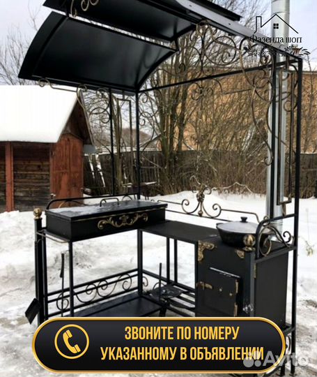 Мангал кованный