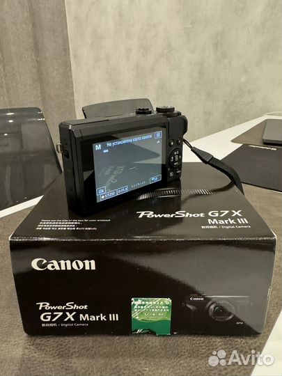 Фотоаппарат canon powershot g7 x mark iii черный