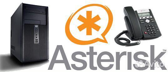 IP-телефония, IP-атс, Asterisk, Астериск, Freepbx