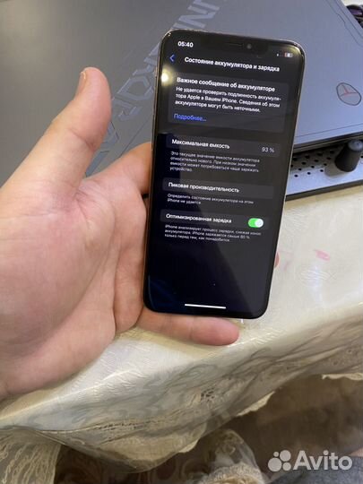 iPhone Xs Max, 256 ГБ