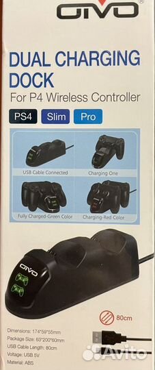 PS4 зарядная станция для 2-х контроллеров, новая