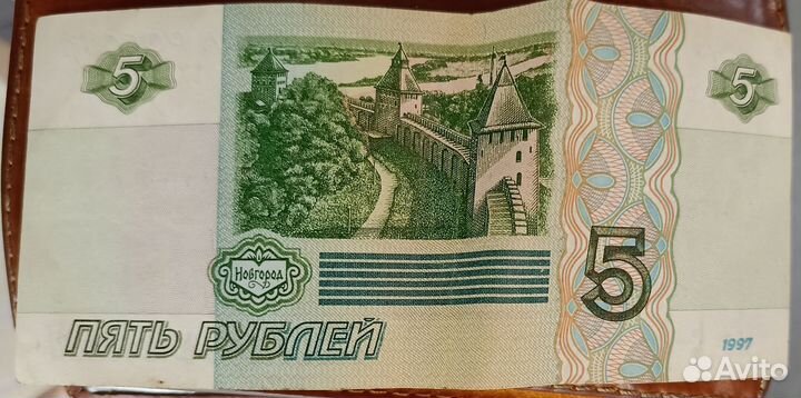 Банкнота 5