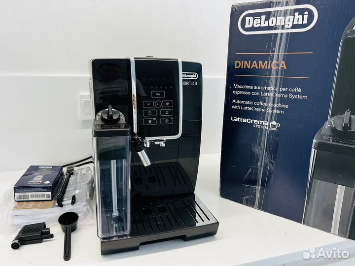 Автоматическая кофемашина DeLonghi ecam350.50.B