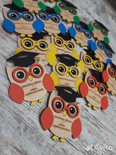 Медали для выпускников