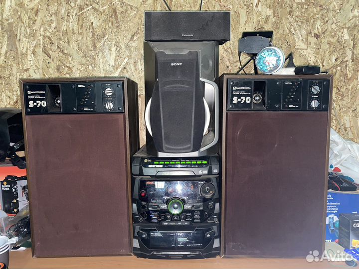 Музыкальный центр