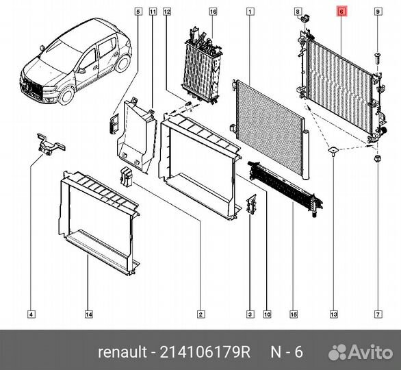 Радиатор (алюм) Renault Logan 14