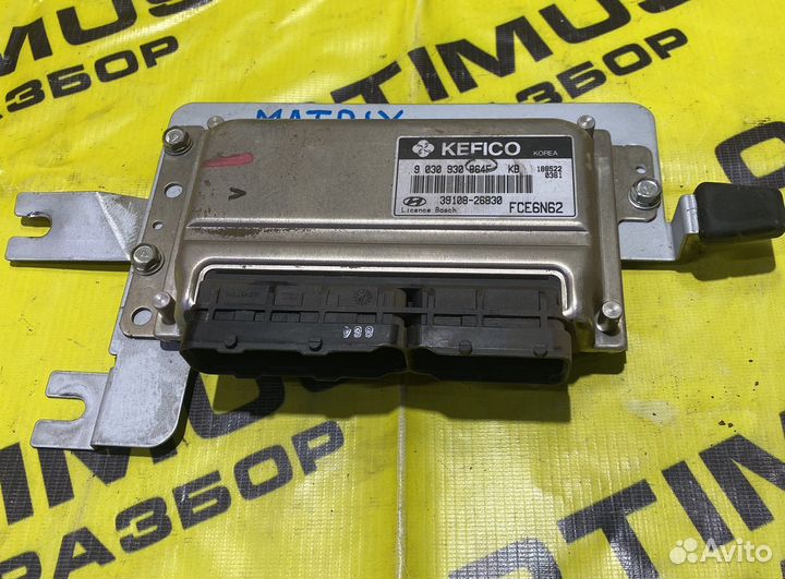 Эбу мозги Hyundai Matrix