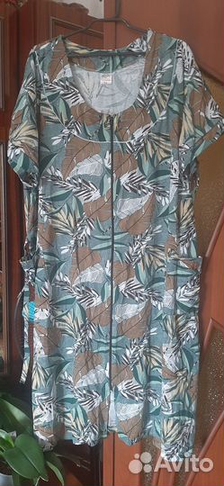 Халат женский