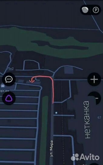 Маховик Chevrolet Lanos