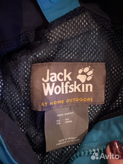 Куртка jack wolfskin 110