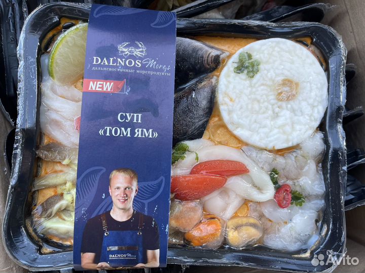 Суп Том Ям 400мл