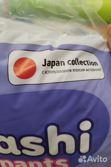 Подгузники трусики 4 L / 9-14 кг/ 42 шт