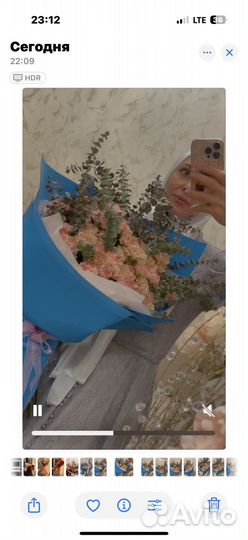 Букет живые цветы