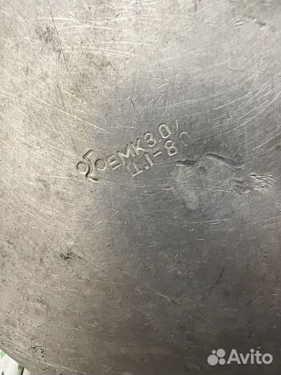 Бидон алюминиевый