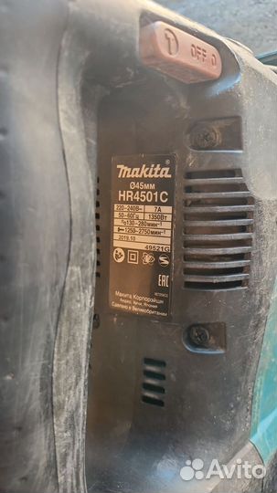 Перфоратор makita