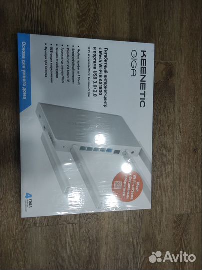 Keenetic giga kn 1011