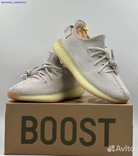 Кроссовки Adidas Yeezy Boost 350 (Арт.29069)