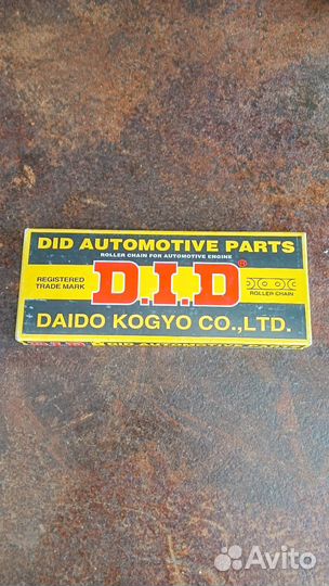 Ремкомплект 1AR-FE