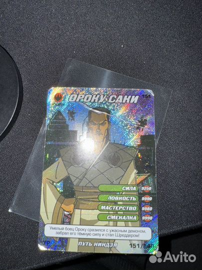 Карточи черепашки ниндзя ур и ср