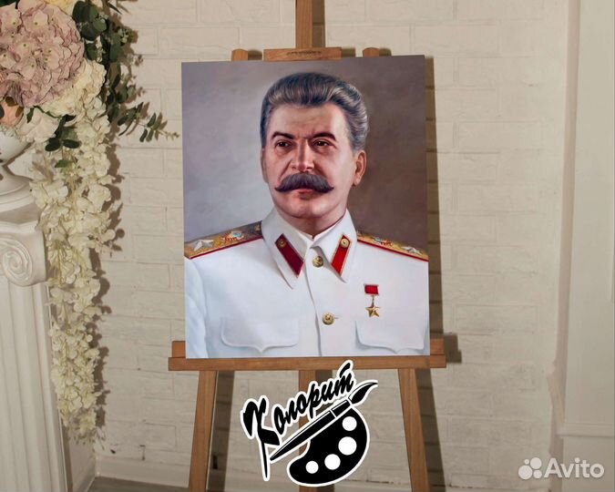 Портрет Ленина, Сталина, Дзержинского