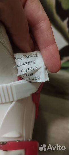 Коньки фигурные раздвижные