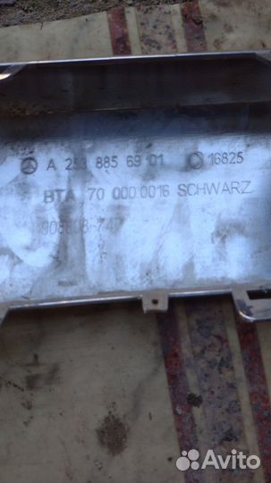 Хром переднего и заднего бампера на Мерседес