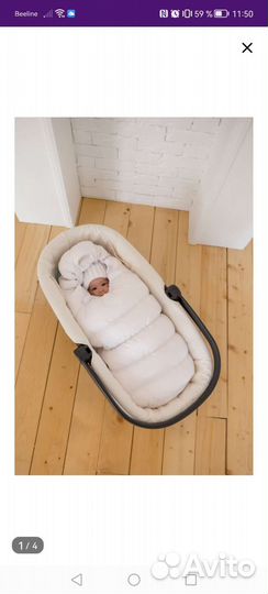 Конверт на выписку зимний