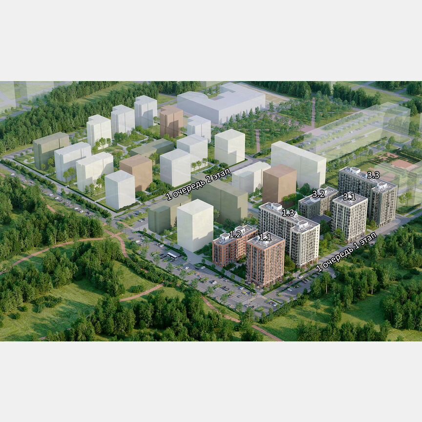 3-к. квартира, 65,9 м², 4/12 эт.