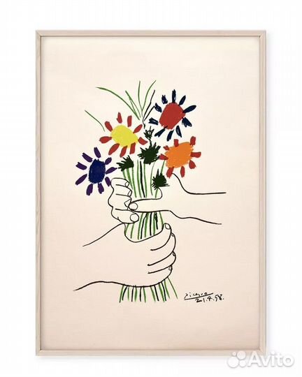 Постеры matisse A3 A4