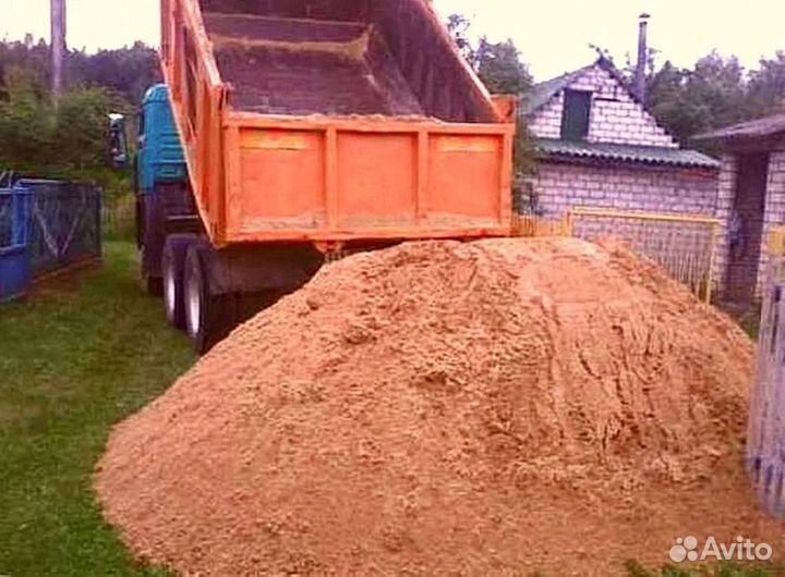 Песок,отсев,Щебень,грунт,глина,навоз,земля,до 20т