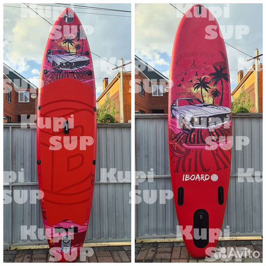 Sup доска iBoard 11'2023г ламинация