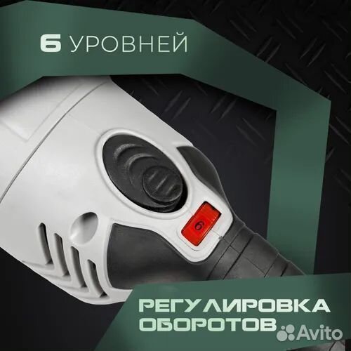 Ушм болгарка 180 диск. 2000Вт. Гарантия