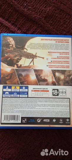 Игры для приставок ps4