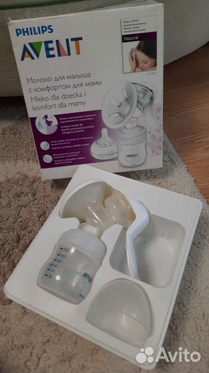Молокоотсос avent ручной