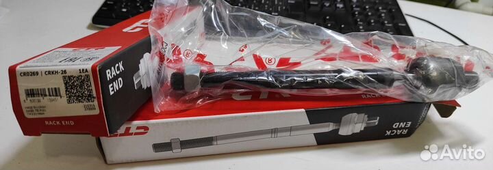 Рулевые наконечники CTR crkh-26 они же CR0269