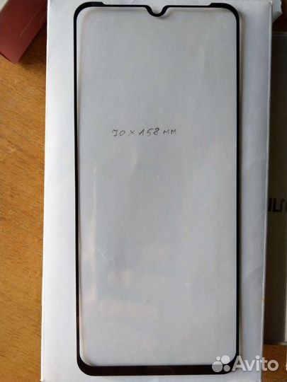 Защитное стекло