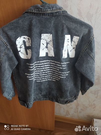 Джинсовка на 7-8 лет