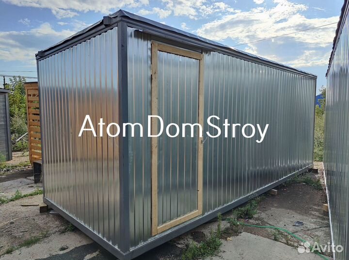 Бытовка зимняя утепленная. Выдерживает до -30