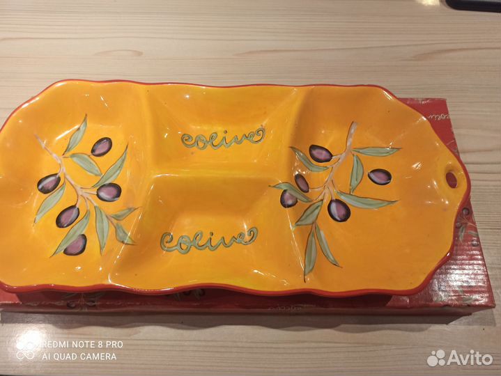 Блюдо сервировочное овальное