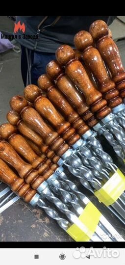 Шампура для шашлыка, для люля