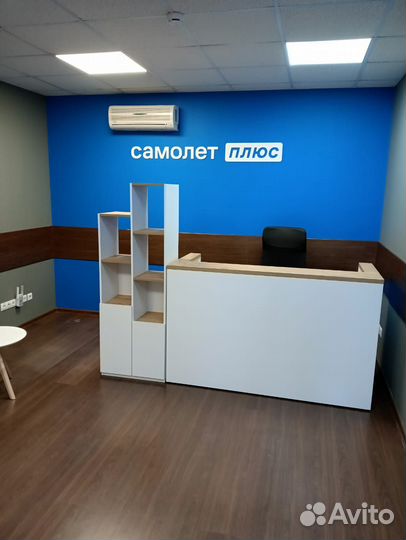 Франшиза Самолет плюс