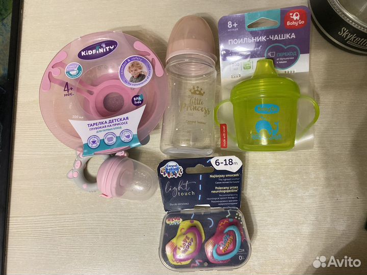 Бутылочка, поильник, тарелка