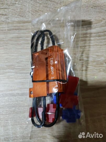 Нагрузочные резисторы 50w 6ом