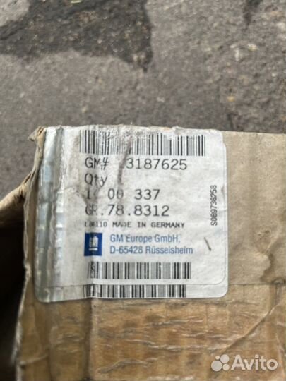 Нижняя решетка GM 13187625