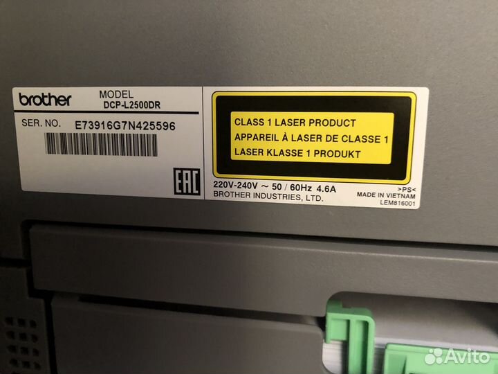 Мфу лазерное Brother DCP-l2500dr