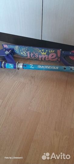 Самокат детский kreiss