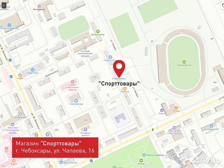 Сетка хоккейная 2,2 мм (1,22м*1,83м*0,5м*1,15м)