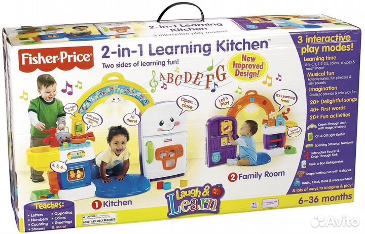 Кухня детская, Фишер-Прайс с аркой