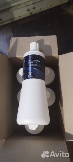 Wella koleston perfect