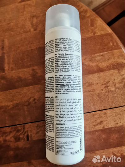 Кондиционер Global Keratin Balancing Conditioner